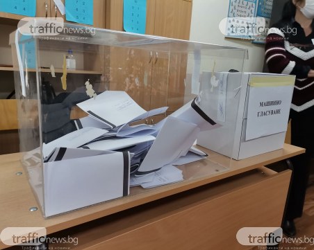 16 000 по-малко желаещи да гласуват в чужбина