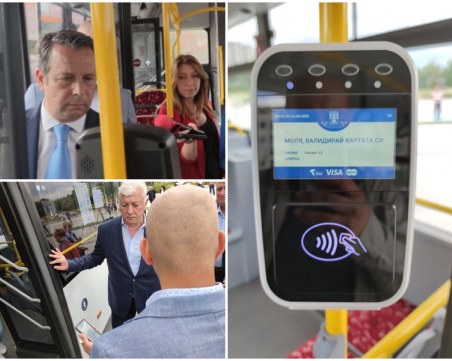 Екшън план или предизвестен провал? Ел билетната система в Пловдив едва ли ще бъде съживена