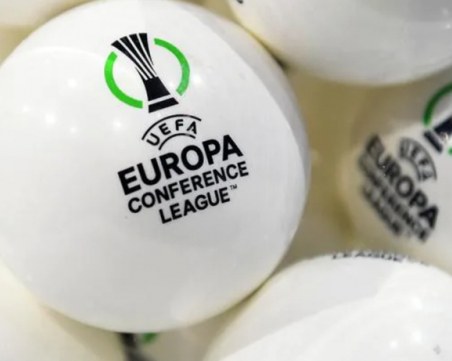 Локо разбра пет от потенциалните си съперници в Лигата на конференциите