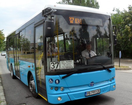 Затварят ул. 