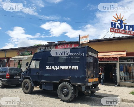 Жандармерия блокира 