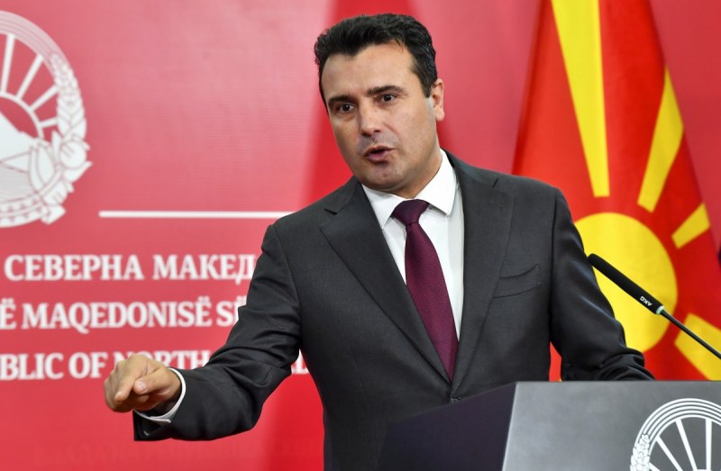Зоран Заев идва в София начело на официална делегация