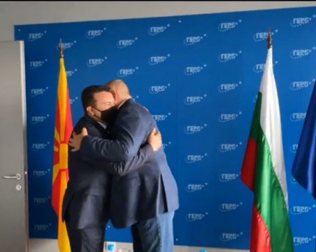 Бойко Борисов посрещна Зоран Заев
