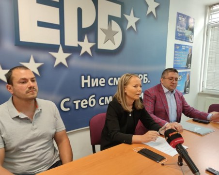 Дани Каназирева: Хората от Брестовица стават заложници на политически игри