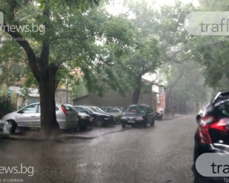 Дъжд в цялата страна днес