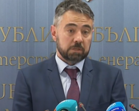 Енергийният министър: Заради 