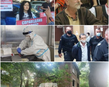 ОБЗОР: Оставиха Качака в ареста окончателно, индийският вариант на COVID-19 вече е в България