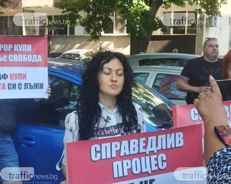 Съдът остави Качака в ареста окончателно, въпреки интерпретациите върху интервюто на Стефчо Банков