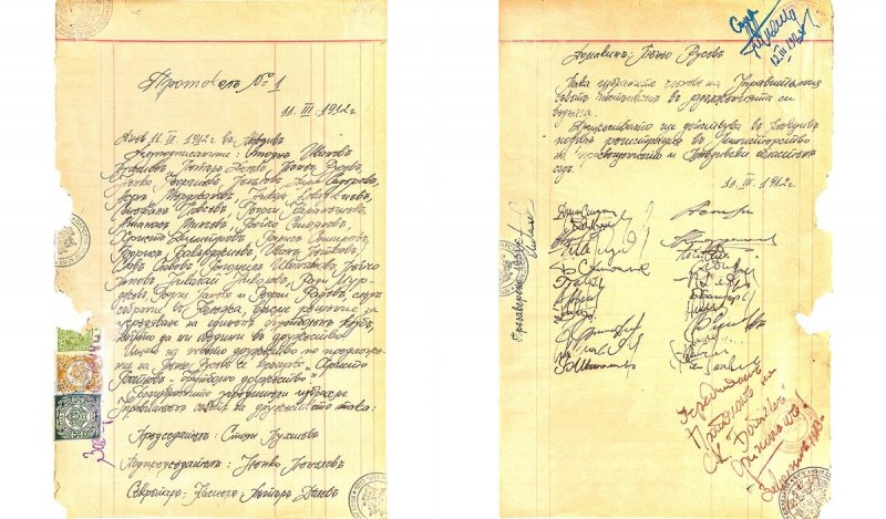 Ботев показва уникални документи за историята на клуба
