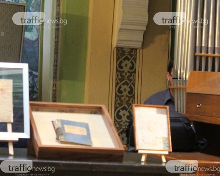 Представиха уникални документи, които променят историята на Ботев и футбола в Пловдив