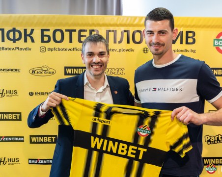 Ботев удължи договора на Георги Аргилашки