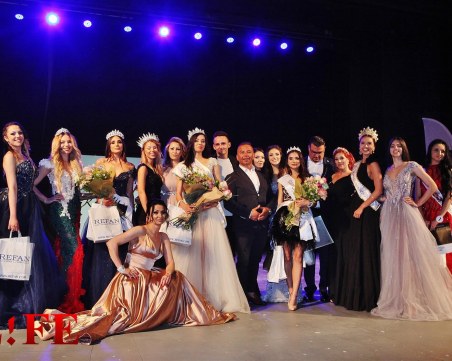 РЕФАН с щедри подаръци за конкурса Кралица на Бургас 2021! Вижте коя е победителката!