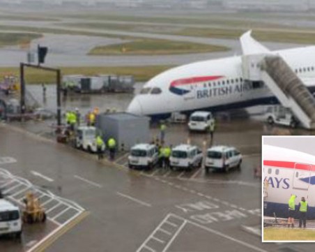 Самолет разби носа си на летище в Лондон