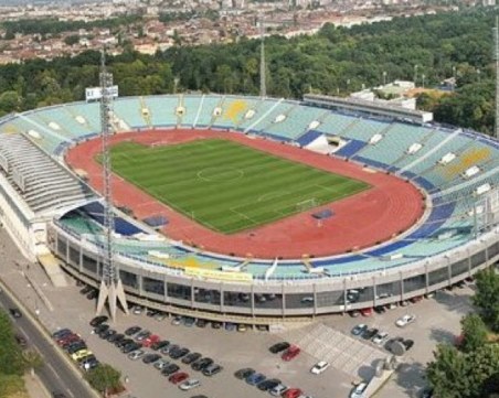 Ясен е стадионът за финала за Суперкупата