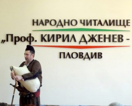 Заради лошото време: Местят концерта на училище 