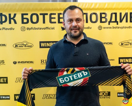 Нов треньор с немска школовка поема вратарите на Ботев