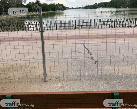 Огради се появиха на Гребната база, пловдивчани негодуват заради отрязан достъп