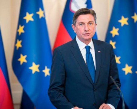 Словенският президент: Трябва да се намери начин България да даде зелена светлина на Северна Македония