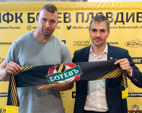 Георги Онов е новият помощник-треньор на Ботев