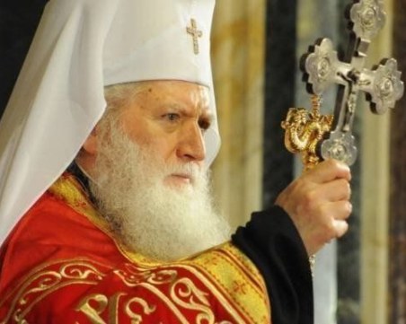 Патриарх Неофит: Църквата е духовен оазис сред пустинята на безнадеждностт