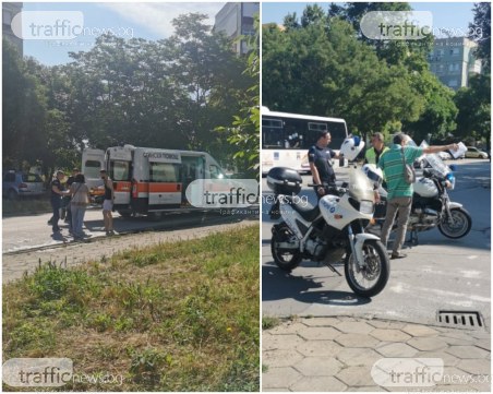 Бивш областен управител на Пловдив удари пешеходка в Тракия