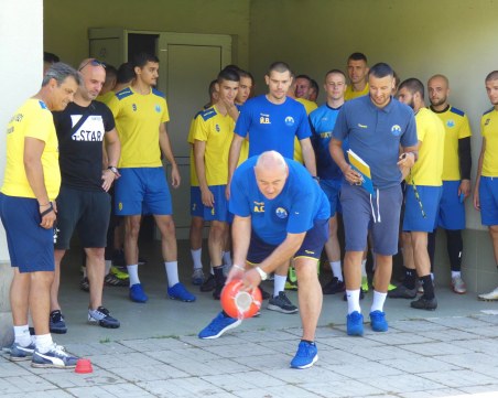 Марица започна подготовка с 23-ма