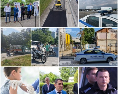 ОБЗОР: Бивш областен управител на Пловдив блъсна жена, къща в центъра на Пловдив пред срутване