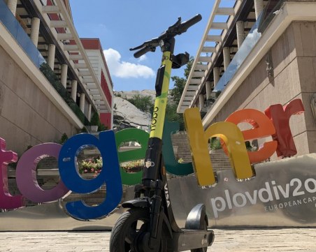 Пускат 50 електрически тротинетки в Пловдив – ще се карат от 6:00 до 02:00 часа