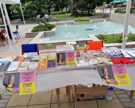 Събраха 8700 лв. за лечението на Нели от Кричим