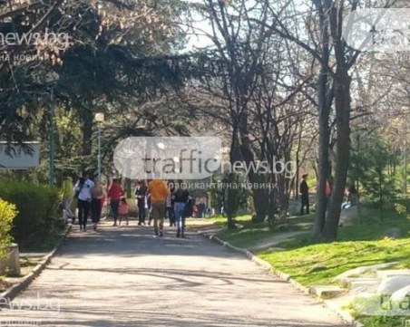 Слънчево и горещо ще бъде днес