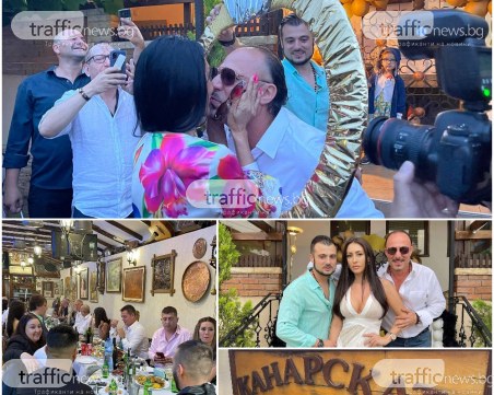 Стоян Канара и Малина - любовта е по-силна от всичко