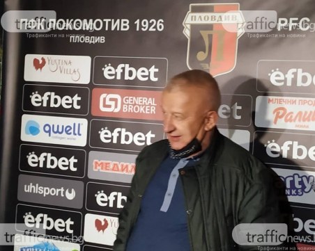 Крушарски: И аз се продавам, в момента има оферта за мен