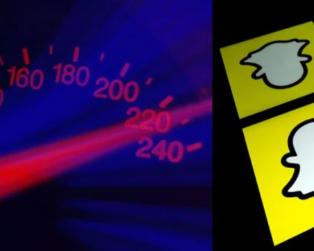 Snapchat премахва противоречивия си 