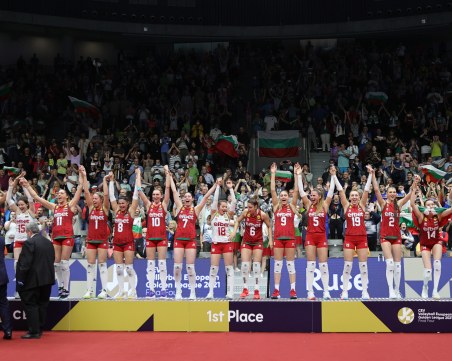 Волейболистките след триумфа в Златната Европейска лига: Публиката беше феноменална