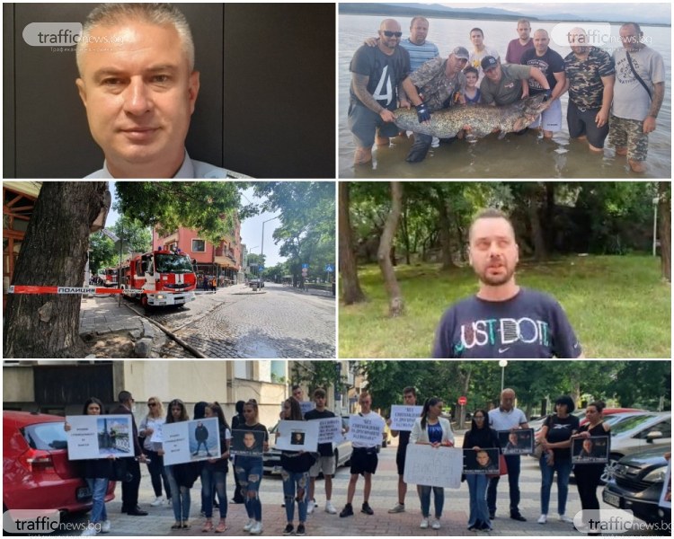 ОБЗОР: Още рокади под тепетата, култов разказ на потърпевш от огнен ад в Пловдив