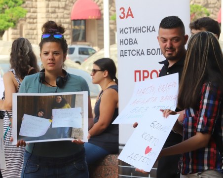 Издават виза за проектиране на нова детска болница в София