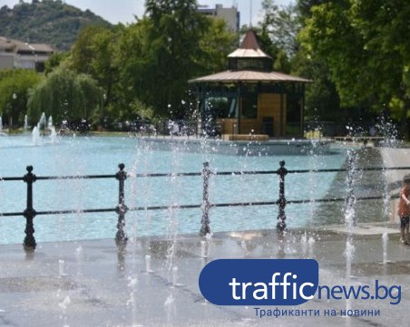 Лятна читалня с много награди за малките пловдивчани ще има до Пеещите фонтани