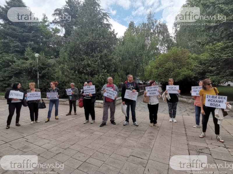 Жители на Брестовица блокират възлов булевард в Пловдив