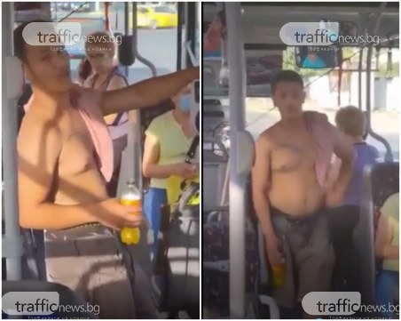Агресия в автобус в Пловдив! Мъж поля шофьора, не иска да слезе