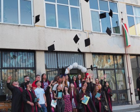 Френската празнува 30-годишен юбилей