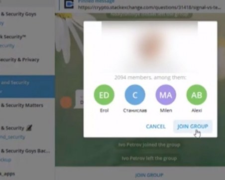 Група за педофилия събра 2000 души в български чат на известно приложение