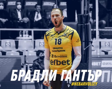 Хебър запази най-голямата си звезда