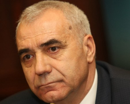 Шефът на мини 