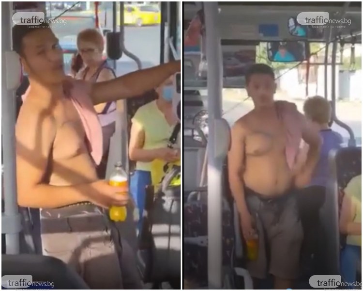 Агресия в автобус в Пловдив! Мъж поля шофьора, не иска да слезе