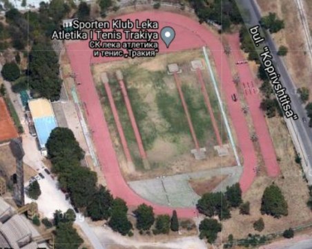 Съживяват идеята за нов лекоатлетически стадион в Пловдив за 5000 души и 5 млн. лева