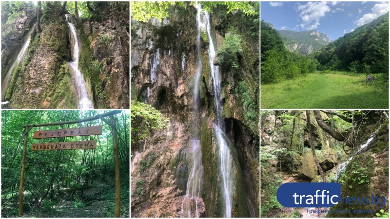 Край Бачково: Най-високият водопад в Родопите и местността Клувията