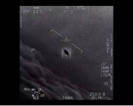 Докладът на САЩ за НЛО: За 143 случая военните нямат информация