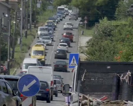 Кошмарен трафик по АМ 