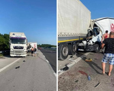 Тежка катастрофа между два тира на АМ 