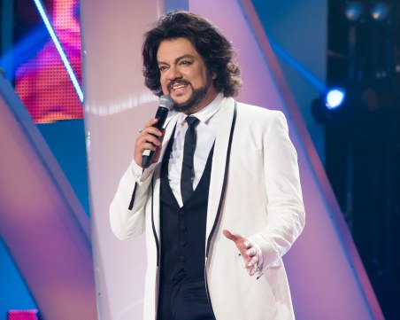 Украйна: Филип Киркоров не е опасност за националната ни сигурност